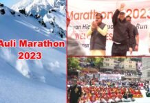 औली में रोमांच का सफर शुरू, सीएम धामी ने किया औली मैराथन 2023 का शुभारंभ, जोशीमठ से औली तक होगी स्काई रनिंग auli-marathon-2023