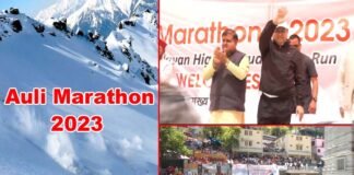 औली में रोमांच का सफर शुरू, सीएम धामी ने किया औली मैराथन 2023 का शुभारंभ, जोशीमठ से औली तक होगी स्काई रनिंग auli-marathon-2023