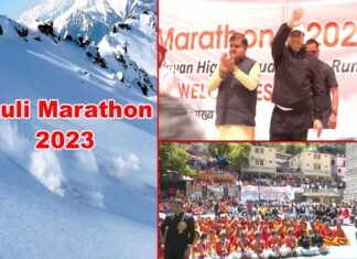 औली में रोमांच का सफर शुरू, सीएम धामी ने किया औली मैराथन 2023 का शुभारंभ, जोशीमठ से औली तक होगी स्काई रनिंग auli-marathon-2023