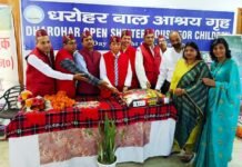 हल्द्वानी स्थित धरोहर बाल आश्रय गृह में रह रहे बच्चों के लिए उत्तराखंड सांस्कृतिक समिति ने दिया राशन