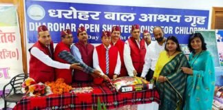 हल्द्वानी स्थित धरोहर बाल आश्रय गृह में रह रहे बच्चों के लिए उत्तराखंड सांस्कृतिक समिति ने दिया राशन