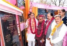 सीएम धामी ने कालाढूंगी में 95.09 करोड़ की 36 योजनाओं का किया लोकार्पण व शिलान्यास cm dhami in Kaladhungi