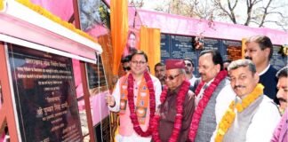 सीएम धामी ने कालाढूंगी में 95.09 करोड़ की 36 योजनाओं का किया लोकार्पण व शिलान्यास cm dhami in Kaladhungi