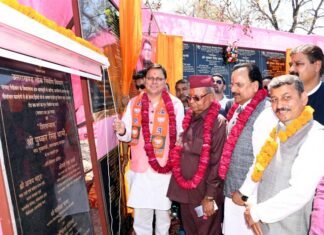 सीएम धामी ने कालाढूंगी में 95.09 करोड़ की 36 योजनाओं का किया लोकार्पण व शिलान्यास cm dhami in Kaladhungi