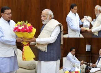 सीएम धामी ने दिल्ली में पीएम मोदी से की मुलाकात, राज्य में विकास योजनाओं समेत इन मुद्दों पर हुई चर्चा, जोशीमठ के लिए मांगा आर्थिक पैकेज cm-dhami-meets-PM-Modi
