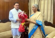 केंद्रीय वित्त मंत्री निर्मला सीतारमण से मिले मुख्यमंत्री धामी, सौंग बांध पेयजल परियोजना के लिए मांगे 1774 करोड़