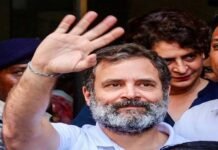 मानहानि मामला : सूरत की सेशन कोर्ट ने कांग्रेस नेता राहुल गांधी को दी जमानत, अगली सुनवाई 3 मई को होगी court grants bail to Congress leader Rahul Gandhi