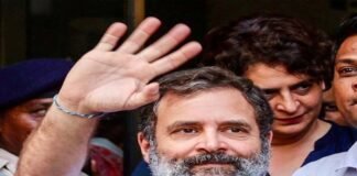 मानहानि मामला : सूरत की सेशन कोर्ट ने कांग्रेस नेता राहुल गांधी को दी जमानत, अगली सुनवाई 3 मई को होगी court grants bail to Congress leader Rahul Gandhi