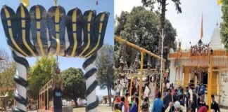 पौड़ी गढ़वाल का प्रसिद्ध डांडा नागराजा मेला 15 अप्रैल को danda-nagraja- mela