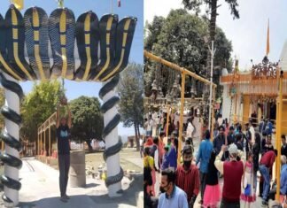 पौड़ी गढ़वाल का प्रसिद्ध डांडा नागराजा मेला 15 अप्रैल को danda-nagraja- mela