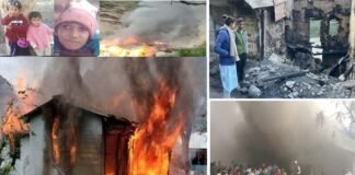 उत्तराखंड में दर्दनाक हादसा : एक घर में आग लगने से चार बच्चों की जिंदा जलकर मौत, सीएम धामी ने जताया गहरा शोक, मजिस्ट्रियल जांच के आदेश, मुआवजे की घोषणा fire-in-a-house-in-tyuni-Dehradun