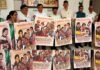 गढ़वाली फिल्म पधनी जी का प्रोमो लाँच Promo launch of Garhwali film Padhani Ji