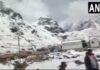 उत्तराखंड में अगले 7 दिनों तक खराब रहेगा मौसम, भारी बारिश व बर्फबारी का अलर्ट, केदारनाथ यात्रा के लिए 30 अप्रैल तक रजिस्ट्रेशन बंद heavy rain and snowfall alert in uttarakhand