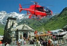 Chardham Yatra 2023: केवल इस वेबसाइट से ही बुक करें हेली टिकट, नहीं तो आपके साथ हो सकती है ऑनलाइन ठगी heli service kedarnath