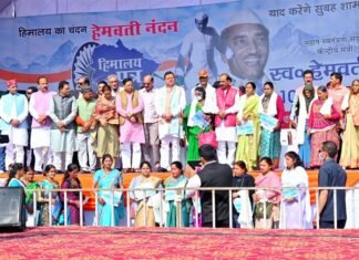 पूर्व मुख्यमंत्री स्व. हेमवती नंदन बहुगुणा की जयंती पर सीएम धामी ने किया भावपूर्ण स्मरण