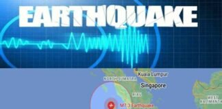 इंडोनेशिया में फिर कांपी धरती, 7.3 की तीव्रता से आया भूकंप, सुनामी की चेतावनी indonesia eathquak