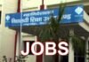 उत्तराखंड शिक्षा विभाग में 4000 से ज्यादा पदों पर जल्द होगी भर्ती jobs in uttarakhand education department