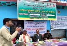 घंडियाल में आयोजित कृषक महोत्सव में किसानों को दी गई विभिन्न सरकारी योजनाओं की जानकारी krshak mahotsav 2023