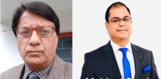 महिपाल सिंह रावत दुबारा चुने गए गढ़वाल विश्वविद्यालय एल्युमिनी एसोसिएशन के सचिव, प्रो. अनूप डोबरियाल अध्यक्ष निर्वाचित