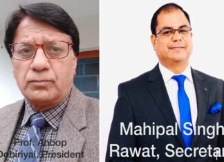 महिपाल सिंह रावत दुबारा चुने गए गढ़वाल विश्वविद्यालय एल्युमिनी एसोसिएशन के सचिव, प्रो. अनूप डोबरियाल अध्यक्ष निर्वाचित