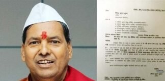 चार बार विधायक रहे कैबिनेट मंत्री चंदन रामदास के निधन पर उत्तराखंड में 3 दिन का राजकीय शोक, जानिए उनके राजनितिक सफर के बारे में minister Chandan Ramdas