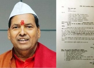 चार बार विधायक रहे कैबिनेट मंत्री चंदन रामदास के निधन पर उत्तराखंड में 3 दिन का राजकीय शोक, जानिए उनके राजनितिक सफर के बारे में minister Chandan Ramdas
