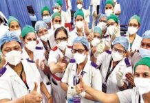 उत्तराखंड में नर्सिंग अधिकारी के 1564 पदों पर भर्ती प्रक्रिया शुरू nursing staff