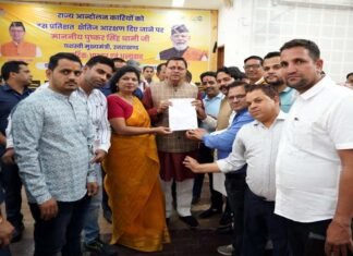 पुरानी पेंशन बहाली को लेकर मुख्यमंत्री धामी से मिले मोर्चा के पदाधिकारी