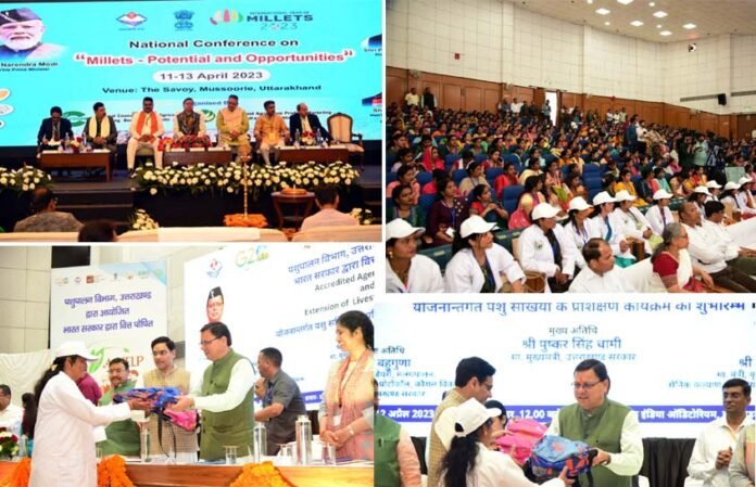 pashu sakhi trainging