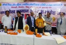 वरिष्ठ पत्रकार एवं साहित्यकार प्रदीप कुमार वेदवाल को डॉक्टर नरेंद्र कोहली स्मृति सम्मान