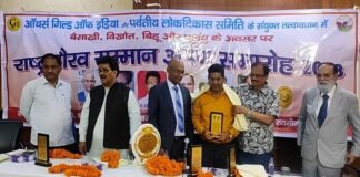 वरिष्ठ पत्रकार एवं साहित्यकार प्रदीप कुमार वेदवाल को डॉक्टर नरेंद्र कोहली स्मृति सम्मान