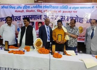 वरिष्ठ पत्रकार एवं साहित्यकार प्रदीप कुमार वेदवाल को डॉक्टर नरेंद्र कोहली स्मृति सम्मान