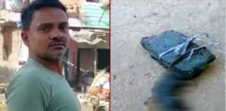 यूपी में एक युवक को चूहा मारना पड़ गया महंगा, चूहे की हत्या के आरोप में पुलिस ने युवक के खिलाफ कोर्ट में दाखिल की 30 पन्नों की चार्जशीट rat-killing-case