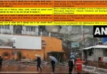 उत्तराखंड : बदला मौसम का मिजाज, पहाड़ी क्षेत्रों में कहीं बर्फबारी, तो कहीं हो रही बारिश, मौसम विभाग ने किया अलर्ट जारी Uttarakhand-Weather-Update