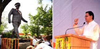 सीएम धामी ने किया सीडीएस जनरल बिपिन रावत की प्रतिमा का अनावरण तथा स्मारक का लोकार्पण, बोले सैनिकों के सपनों का उत्तराखण्ड बनाना हमारा लक्ष्य statue of CDS General Bipin Rawat