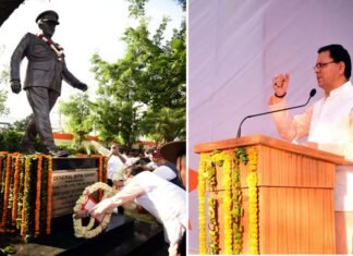 सीएम धामी ने किया सीडीएस जनरल बिपिन रावत की प्रतिमा का अनावरण तथा स्मारक का लोकार्पण, बोले सैनिकों के सपनों का उत्तराखण्ड बनाना हमारा लक्ष्य statue of CDS General Bipin Rawat