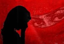 किशोरी को बंधक बनाकर धर्मांतरण की कोशिश करने का आरोप, मामले कि जांच में जुटी पुलिस