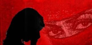किशोरी को बंधक बनाकर धर्मांतरण की कोशिश करने का आरोप, मामले कि जांच में जुटी पुलिस
