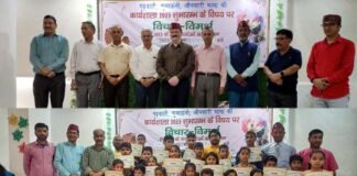 उत्तराखण्ड लोक-भाषा साहित्य मंच दिल्ली : इस बार ग्रीष्मकालीन कक्षाओं गढ़वाली, कुमाउनी भाषाओं के साथ नाटक और लोकगीत भी सीखेंगे बच्चे uttarakhand lok bhasha sahitya manch delhi