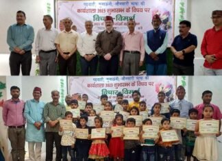 उत्तराखण्ड लोक-भाषा साहित्य मंच दिल्ली : इस बार ग्रीष्मकालीन कक्षाओं गढ़वाली, कुमाउनी भाषाओं के साथ नाटक और लोकगीत भी सीखेंगे बच्चे uttarakhand lok bhasha sahitya manch delhi