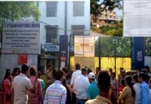 नोएडा प्राधिकरण ने उत्तराखंड पब्लिक स्कूल को किया सील, 1500 छात्रों का भविष्य अधर में, अभिभावक परेशान uttarakhand public school sealed