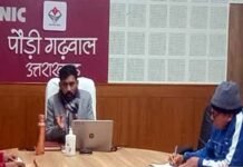 पौड़ी गढ़वाल: घोटाले में लिप्त महिला ग्राम प्रधान को डीएम ने किया निलंबित village head involved in scam