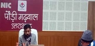 पौड़ी गढ़वाल: घोटाले में लिप्त महिला ग्राम प्रधान को डीएम ने किया निलंबित village head involved in scam
