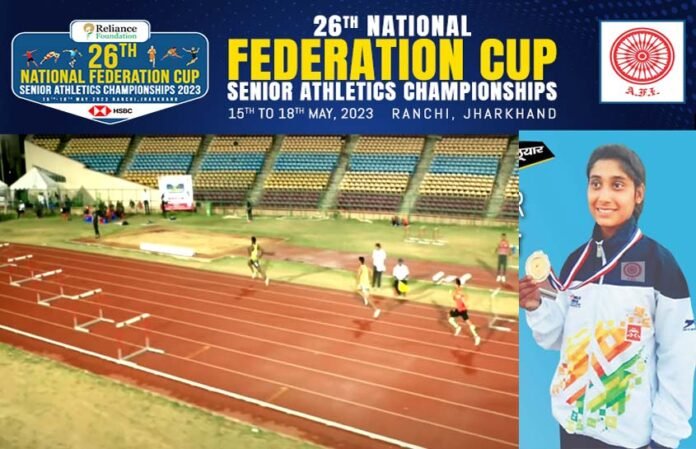 26th National Senior Federation Cup ankita dhyani