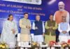 गंगोत्री में देश के 2 लाख वीं 5G साइट का शुभारंभ, चारधाम में फाइबर कनेक्टिविटी का हुआ लोकार्पण 5G site inaugurated in Gangotri