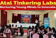 बच्चों की वैज्ञानिक प्रतिभा बढ़ाने के उद्देश्य से जीजीआईसी श्रीनगर में दो दिवसीय कार्यशाला आयोजित Atal Tinkering