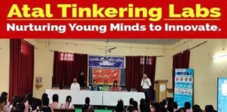 बच्चों की वैज्ञानिक प्रतिभा बढ़ाने के उद्देश्य से जीजीआईसी श्रीनगर में दो दिवसीय कार्यशाला आयोजित Atal Tinkering