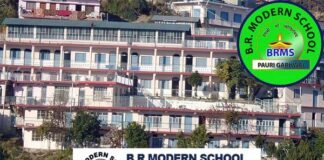 पौड़ी के आयुष लिंगवाल 12वीं बोर्ड परीक्षा में किया शहर टॉप, कैमेस्टी में 100 में से 100 अंक किये हासिल