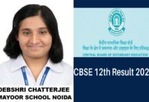 मयूर स्कूल नोएडा की छात्रा देबश्री चटर्जी ने 12वीं बोर्ड परीक्षा में 97.20% अंक किये हासिल Debashree Chatterjee