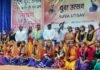 पौड़ी युवा महोत्सव : विभिन्न प्रतियोगिताओं में स्वाति बहुगुणा, करन रावत, श्रुति बड़थ्वाल, नेहा कैंतुरा तथा बीजीआर कैंपस पौड़ी रहे प्रथम स्थान पर
